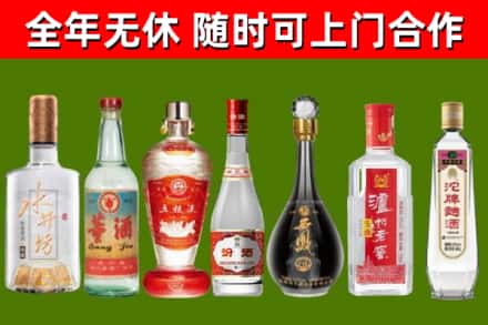 梓潼县回收老酒价格