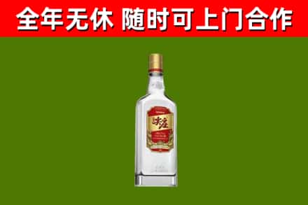 梓潼县烟酒回收尖庄酒.jpg